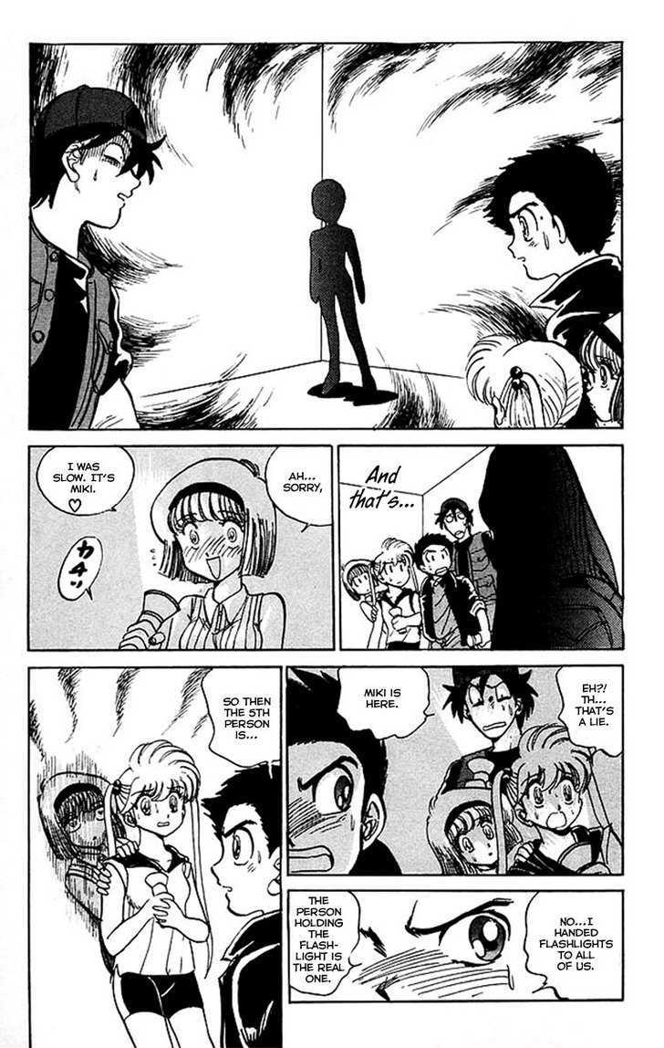 Jigoku Sensei Nube Chapter 33 page 18 - Chapter 33 : Who Is the 5th Person?!