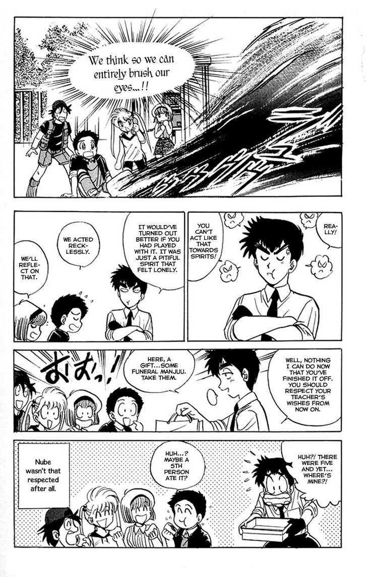 Jigoku Sensei Nube Chapter 33 page 24 - Chapter 33 : Who Is the 5th Person?!