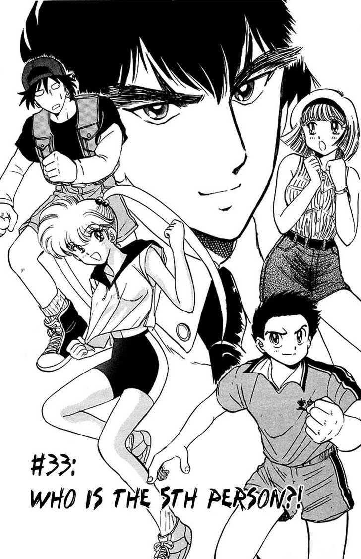 Jigoku Sensei Nube Chapter 33 page 6 - Chapter 33 : Who Is the 5th Person?!