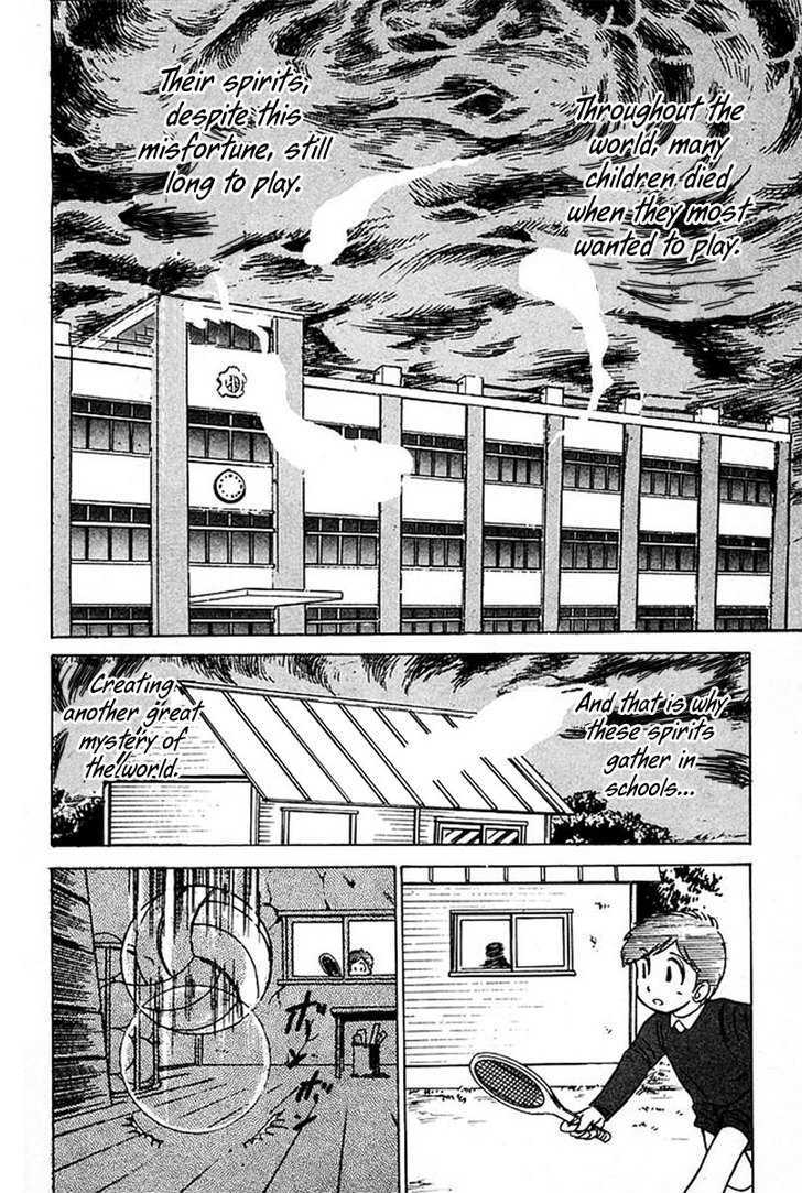 Jigoku Sensei Nube Chapter 33 page 7 - Chapter 33 : Who Is the 5th Person?!