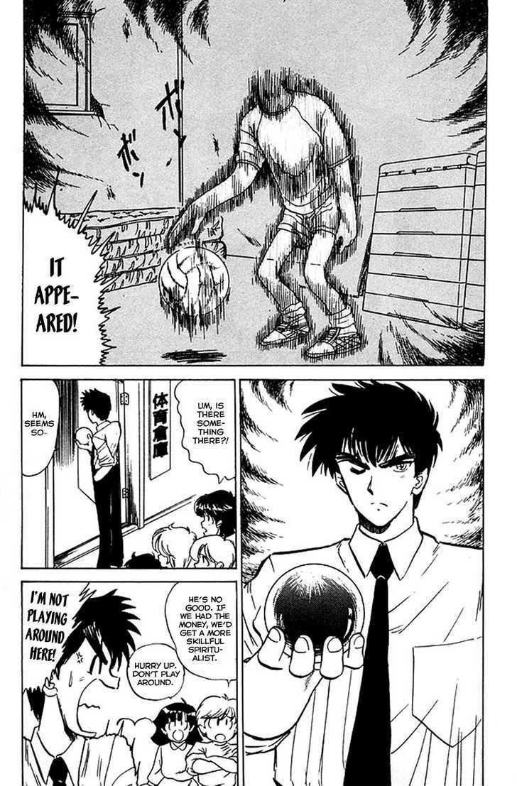 Jigoku Sensei Nube Chapter 33 page 8 - Chapter 33 : Who Is the 5th Person?!