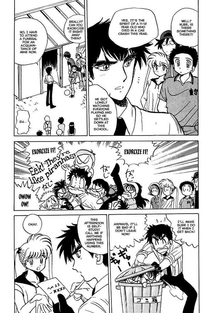 Jigoku Sensei Nube Chapter 33 page 9 - Chapter 33 : Who Is the 5th Person?!