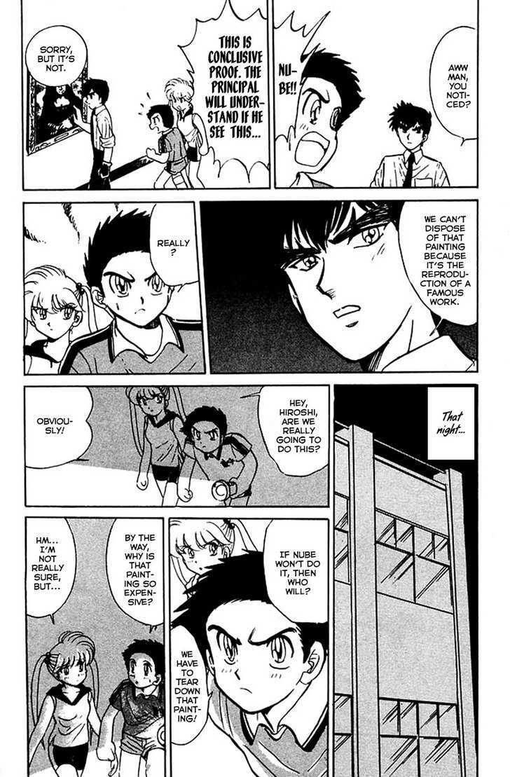 Jigoku Sensei Nube Chapter 34 page 11 - Chapter 34 : The Mystery of the Cannibalistic Mona Lisa