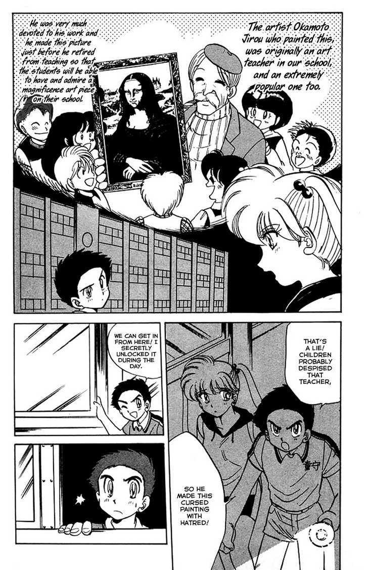 Jigoku Sensei Nube Chapter 34 page 12 - Chapter 34 : The Mystery of the Cannibalistic Mona Lisa