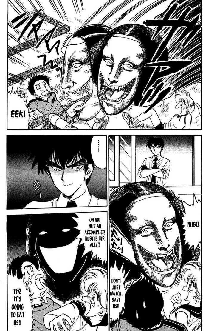 Jigoku Sensei Nube Chapter 34 page 16 - Chapter 34 : The Mystery of the Cannibalistic Mona Lisa
