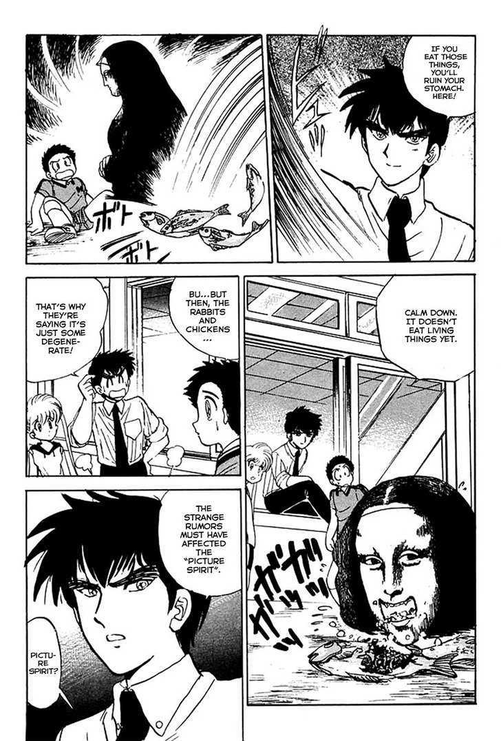 Jigoku Sensei Nube Chapter 34 page 17 - Chapter 34 : The Mystery of the Cannibalistic Mona Lisa