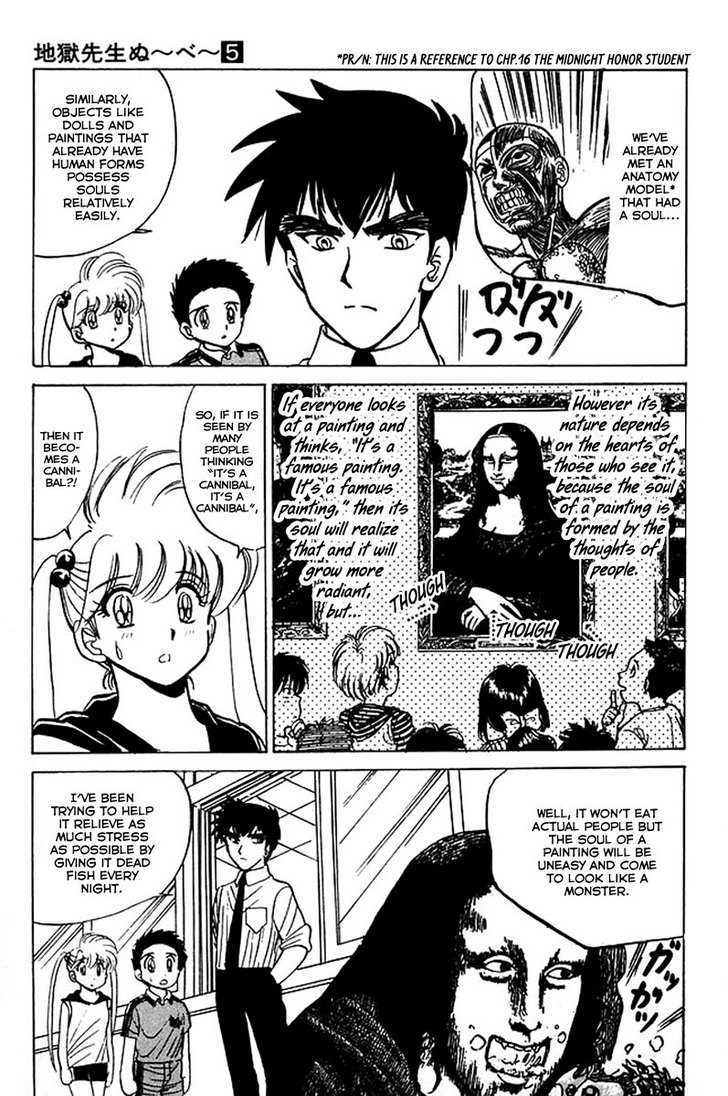 Jigoku Sensei Nube Chapter 34 page 18 - Chapter 34 : The Mystery of the Cannibalistic Mona Lisa