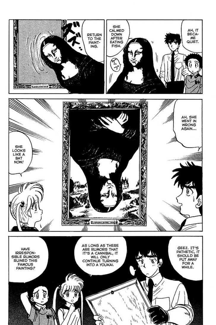 Jigoku Sensei Nube Chapter 34 page 19 - Chapter 34 : The Mystery of the Cannibalistic Mona Lisa