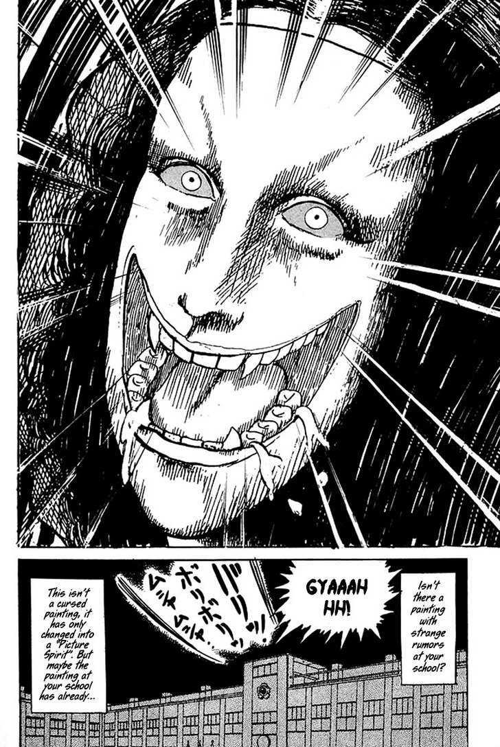 Jigoku Sensei Nube Chapter 34 page 21 - Chapter 34 : The Mystery of the Cannibalistic Mona Lisa