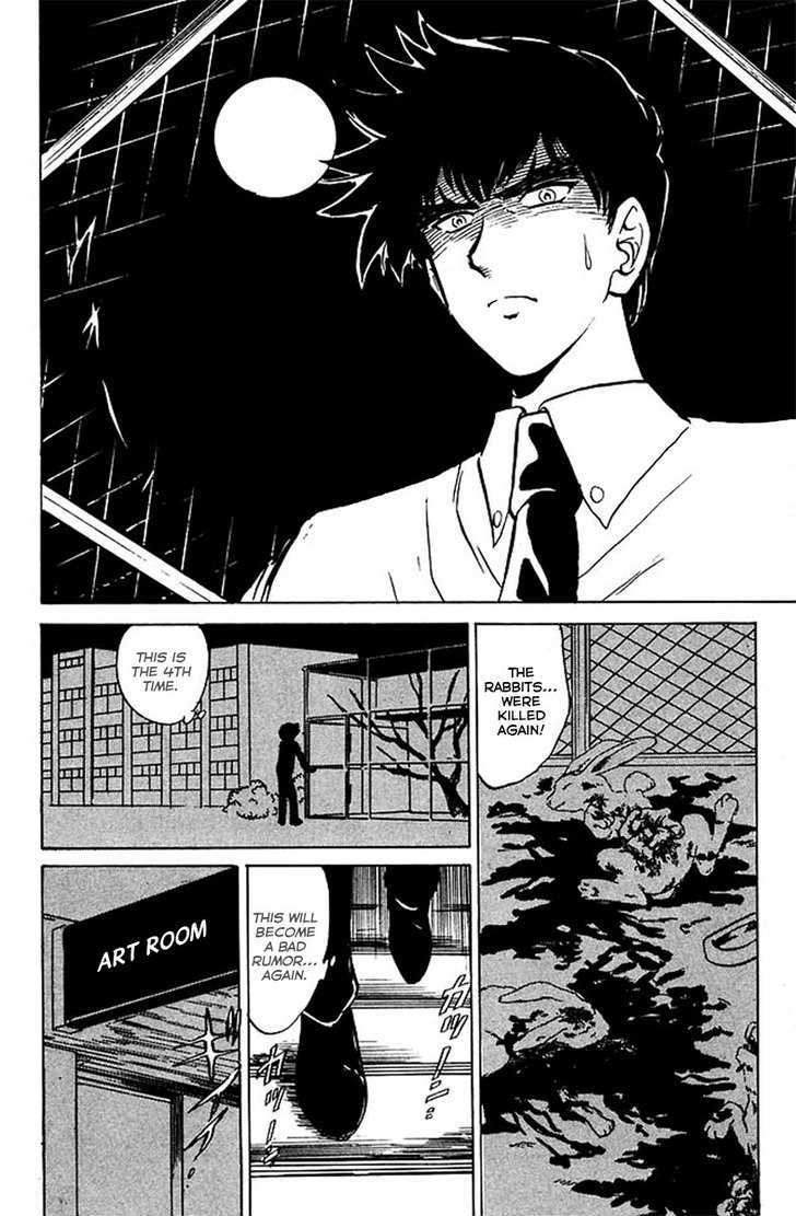 Jigoku Sensei Nube Chapter 34 page 3 - Chapter 34 : The Mystery of the Cannibalistic Mona Lisa