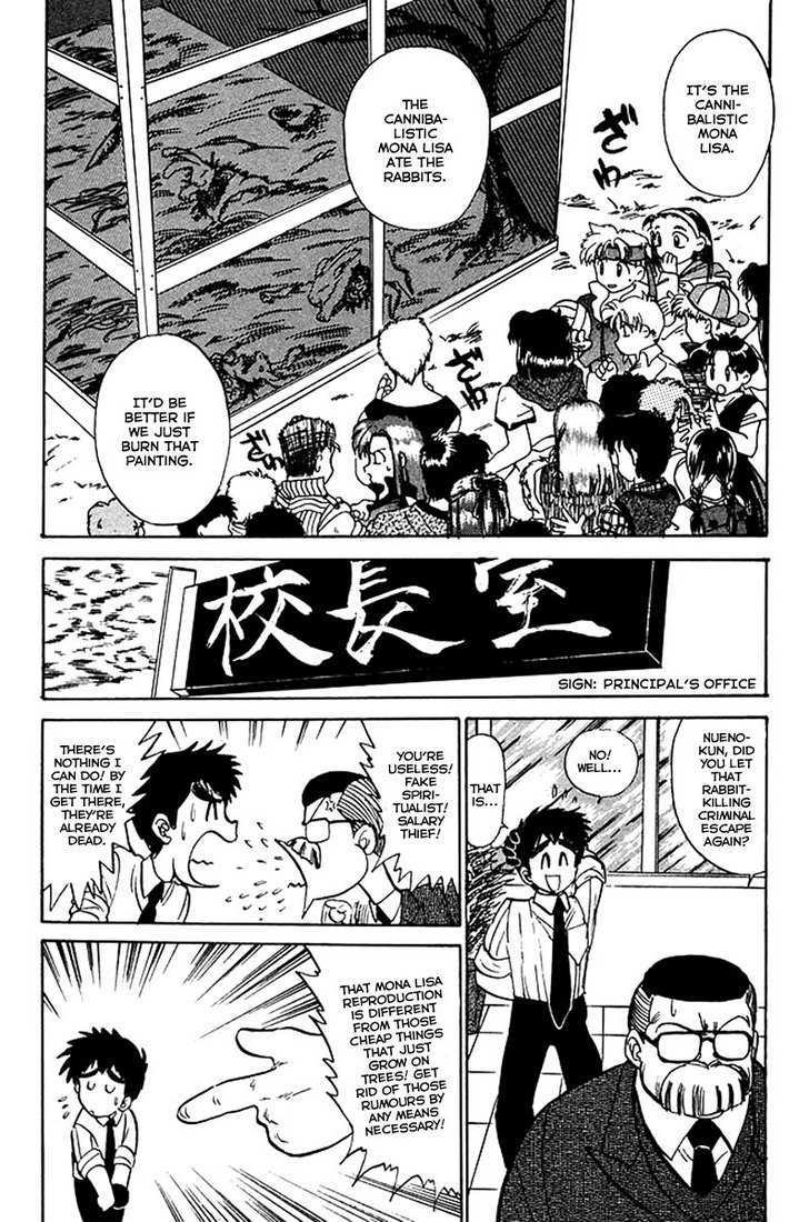 Jigoku Sensei Nube Chapter 34 page 5 - Chapter 34 : The Mystery of the Cannibalistic Mona Lisa