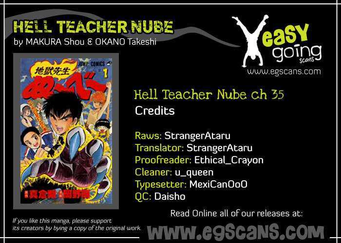 Jigoku Sensei Nube Chapter 35 page 1 - Chapter 35 : Jinmenken