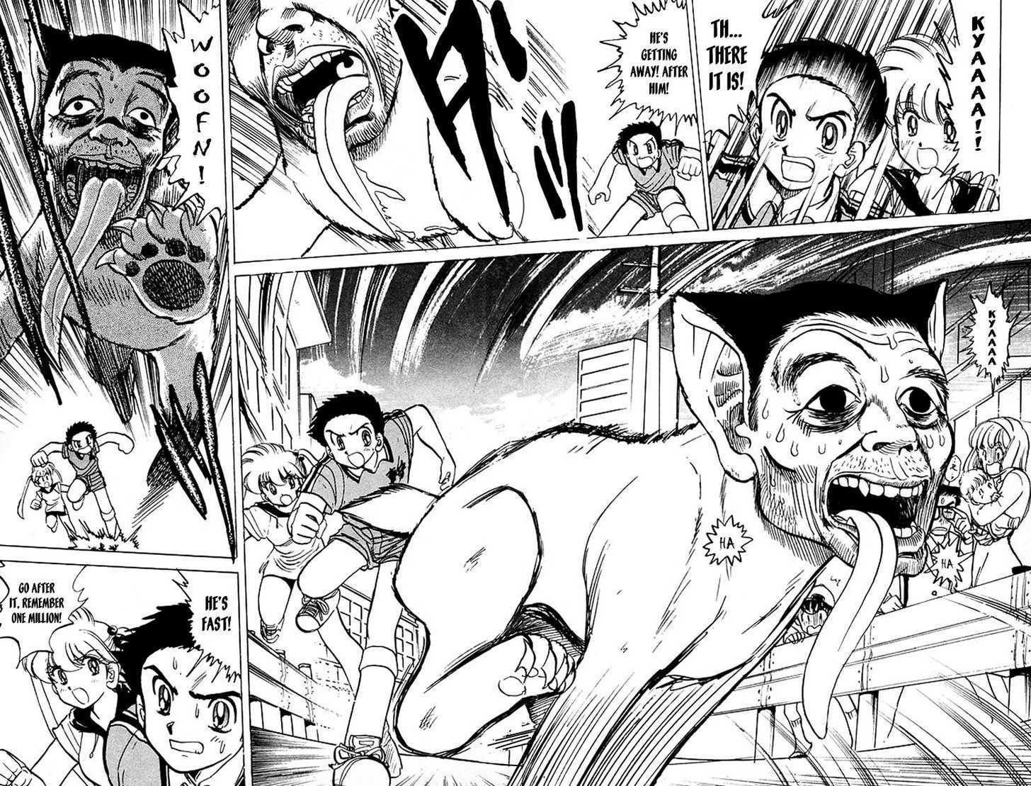 Jigoku Sensei Nube Chapter 35 page 13 - Chapter 35 : Jinmenken