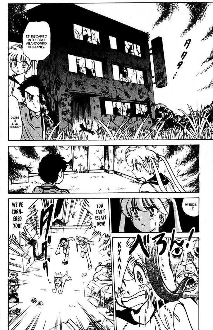 Jigoku Sensei Nube Chapter 35 page 14 - Chapter 35 : Jinmenken