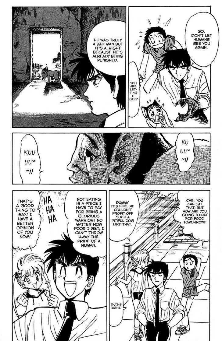 Jigoku Sensei Nube Chapter 35 page 18 - Chapter 35 : Jinmenken