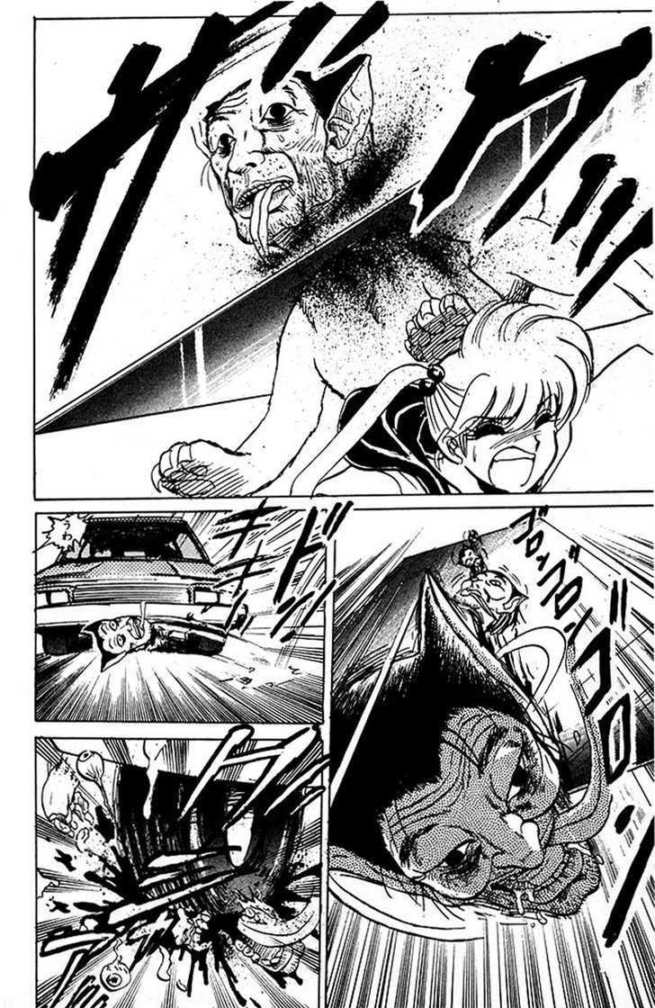 Jigoku Sensei Nube Chapter 35 page 20 - Chapter 35 : Jinmenken