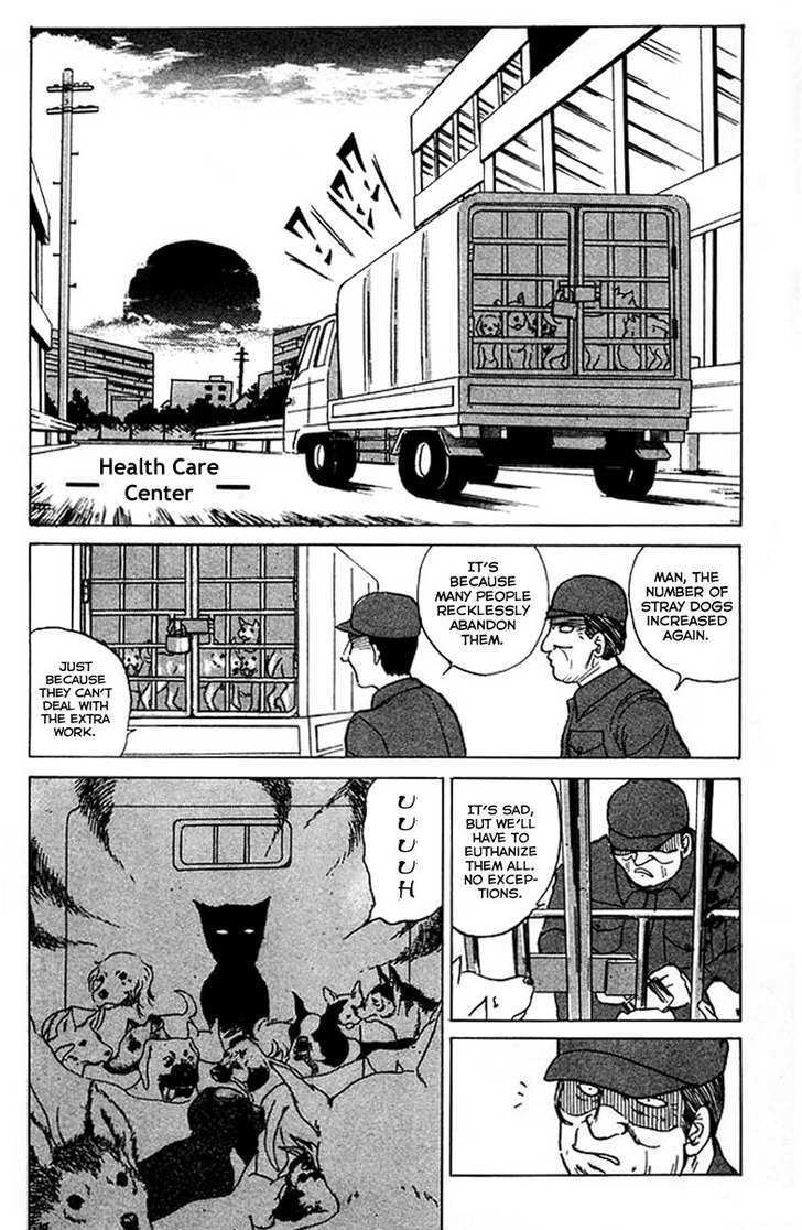 Jigoku Sensei Nube Chapter 35 page 3 - Chapter 35 : Jinmenken
