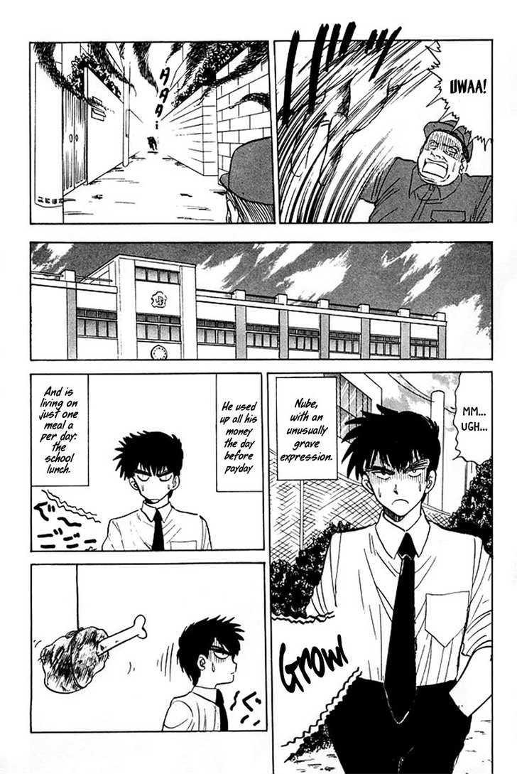 Jigoku Sensei Nube Chapter 35 page 5 - Chapter 35 : Jinmenken