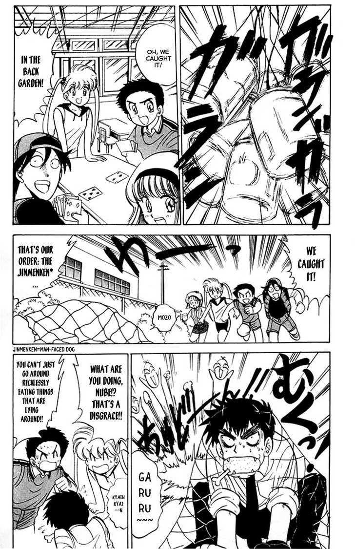 Jigoku Sensei Nube Chapter 35 page 6 - Chapter 35 : Jinmenken