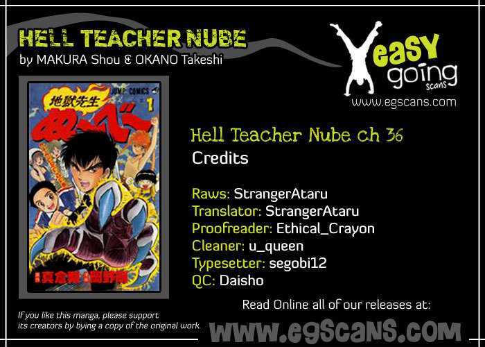 Jigoku Sensei Nube Chapter 36 page 1 - Chapter 36 : A Near-Death Experience