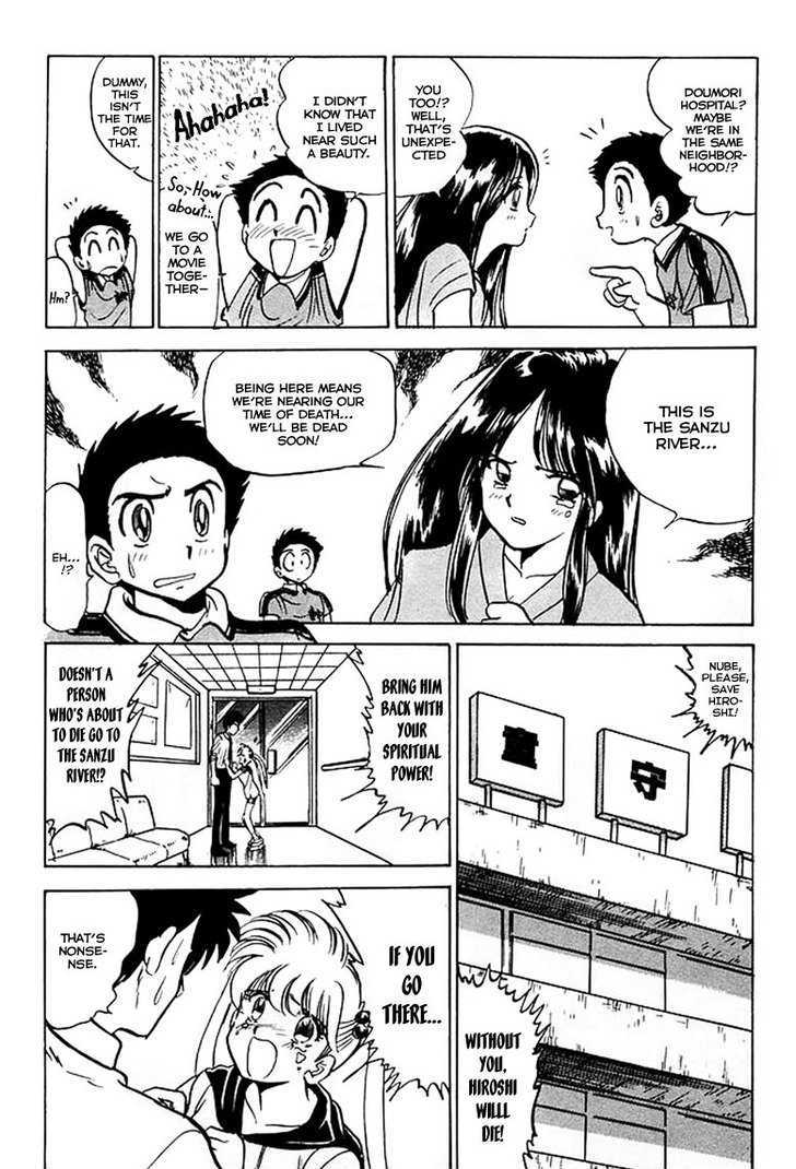 Jigoku Sensei Nube Chapter 36 page 10 - Chapter 36 : A Near-Death Experience