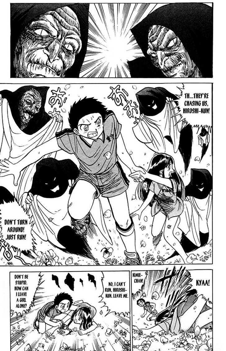 Jigoku Sensei Nube Chapter 36 page 15 - Chapter 36 : A Near-Death Experience