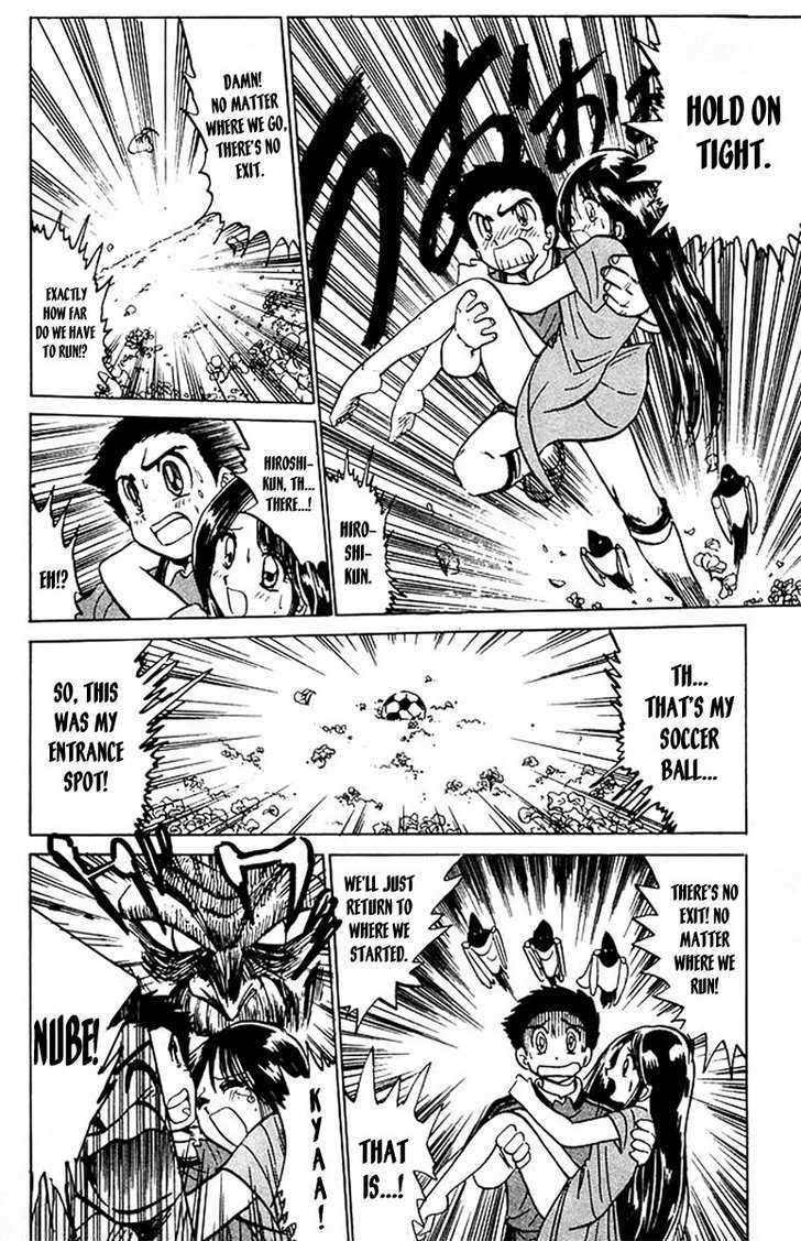 Jigoku Sensei Nube Chapter 36 page 16 - Chapter 36 : A Near-Death Experience