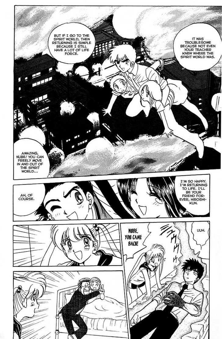 Jigoku Sensei Nube Chapter 36 page 18 - Chapter 36 : A Near-Death Experience