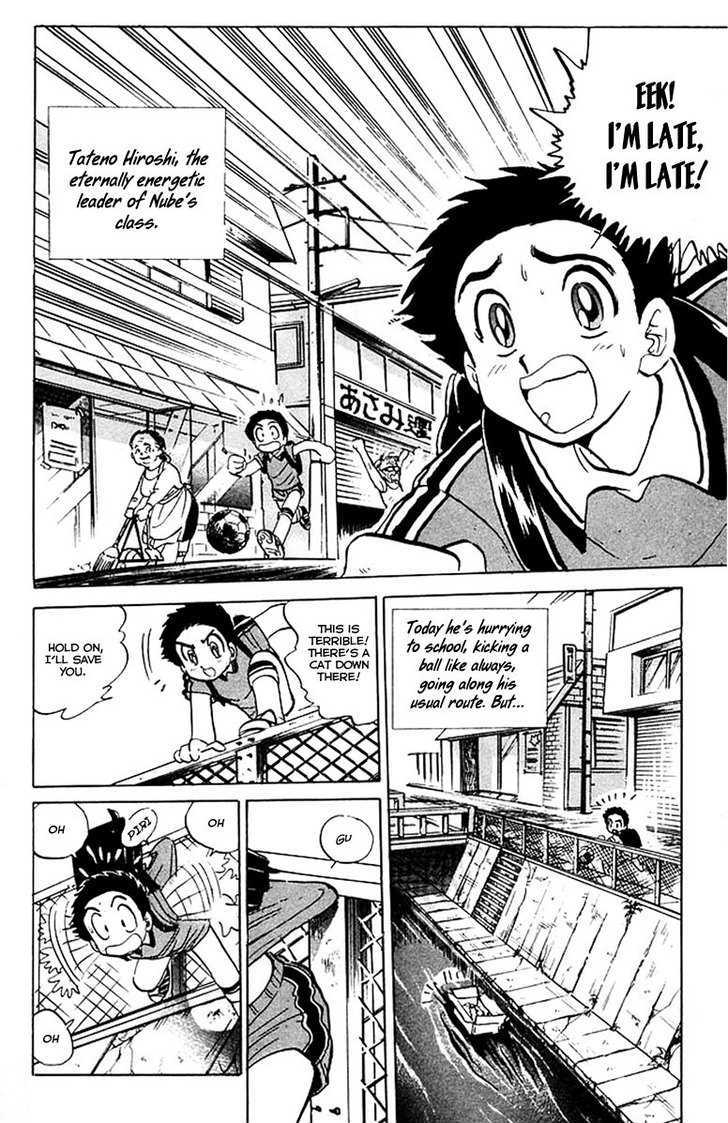 Jigoku Sensei Nube Chapter 36 page 3 - Chapter 36 : A Near-Death Experience