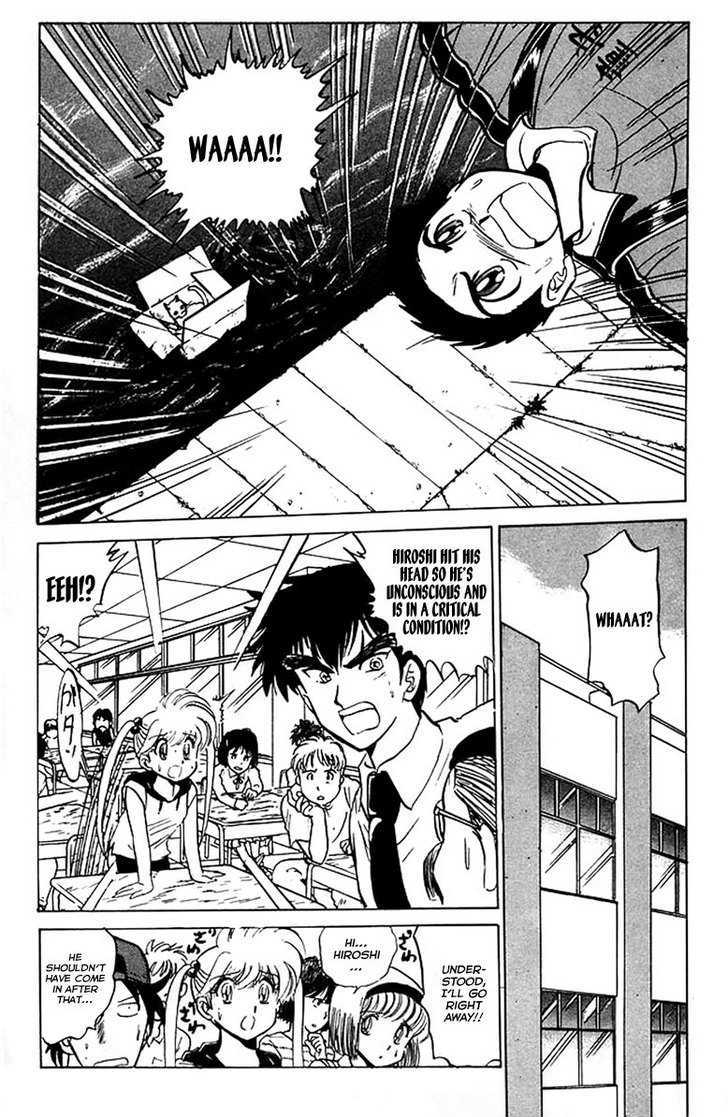 Jigoku Sensei Nube Chapter 36 page 4 - Chapter 36 : A Near-Death Experience