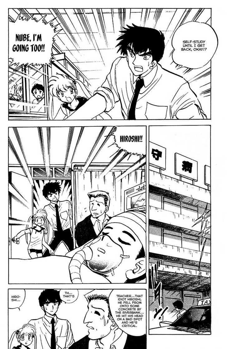 Jigoku Sensei Nube Chapter 36 page 5 - Chapter 36 : A Near-Death Experience