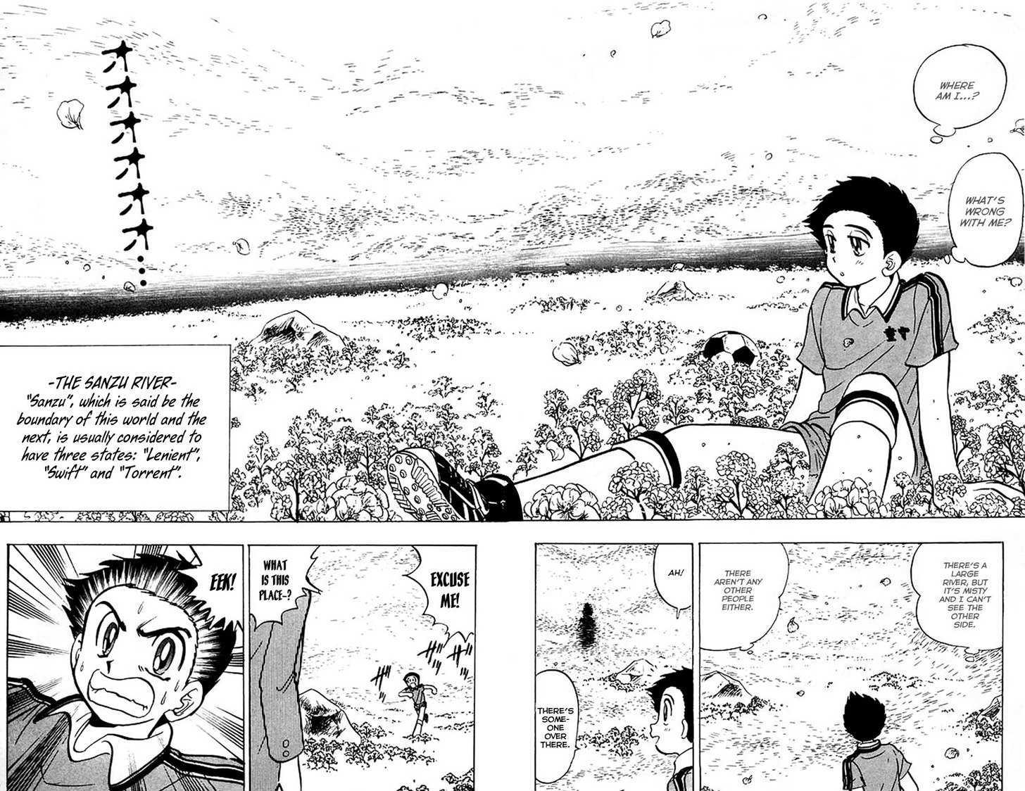 Jigoku Sensei Nube Chapter 36 page 7 - Chapter 36 : A Near-Death Experience