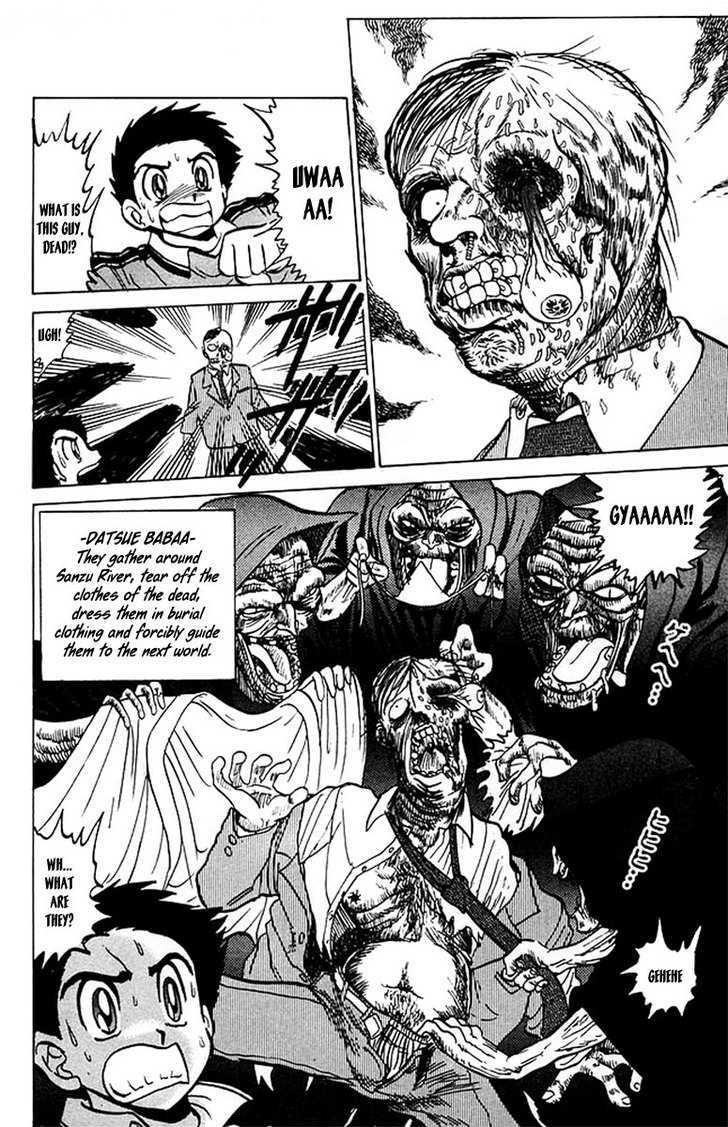 Jigoku Sensei Nube Chapter 36 page 8 - Chapter 36 : A Near-Death Experience