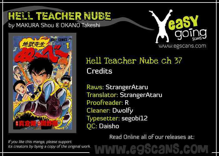 Jigoku Sensei Nube Chapter 37 page 1 - Chapter 37 : The Ushi-no-Koku Shrine Visitor