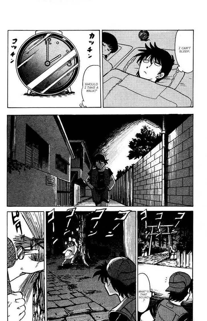 Jigoku Sensei Nube Chapter 37 page 2 - Chapter 37 : The Ushi-no-Koku Shrine Visitor