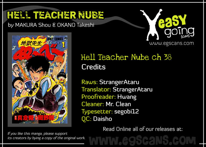 Jigoku Sensei Nube Chapter 38 page 1 - Chapter 38 : Nube vs. Ootsuki-sensei