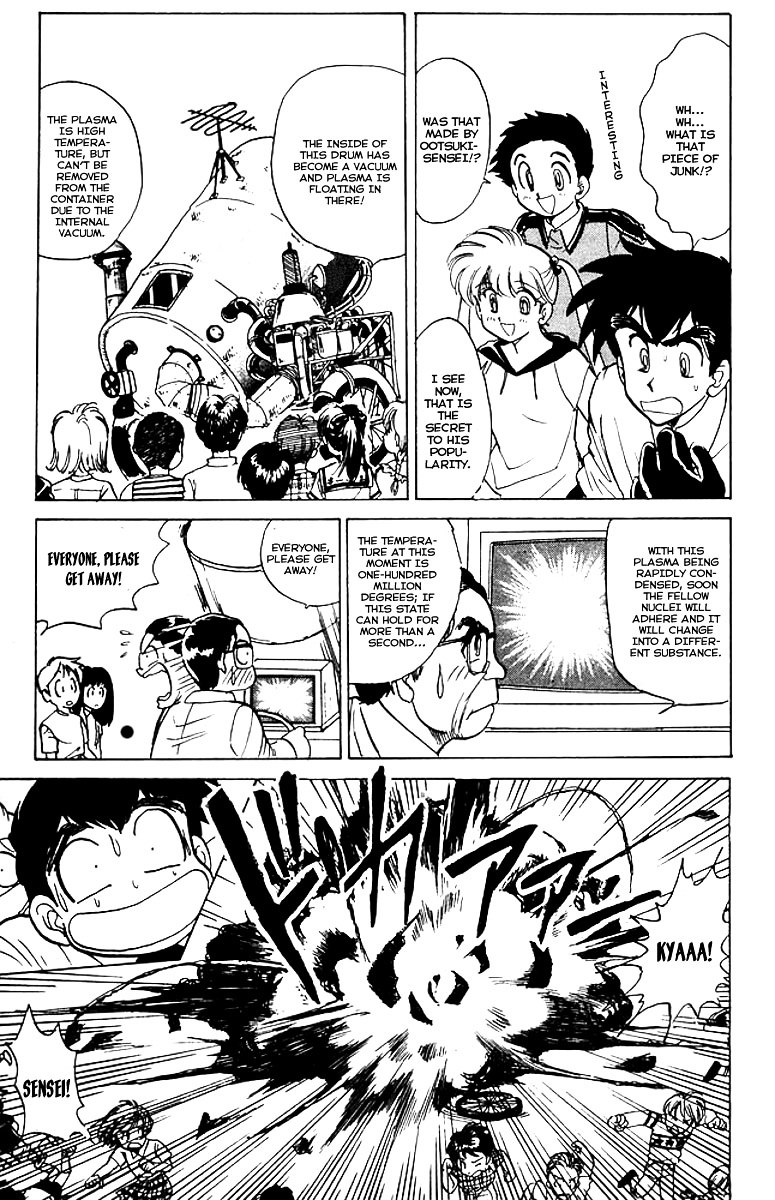 Jigoku Sensei Nube Chapter 38 page 10 - Chapter 38 : Nube vs. Ootsuki-sensei