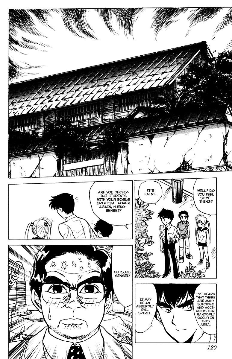 Jigoku Sensei Nube Chapter 38 page 13 - Chapter 38 : Nube vs. Ootsuki-sensei