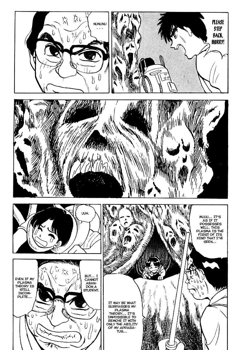 Jigoku Sensei Nube Chapter 38 page 17 - Chapter 38 : Nube vs. Ootsuki-sensei