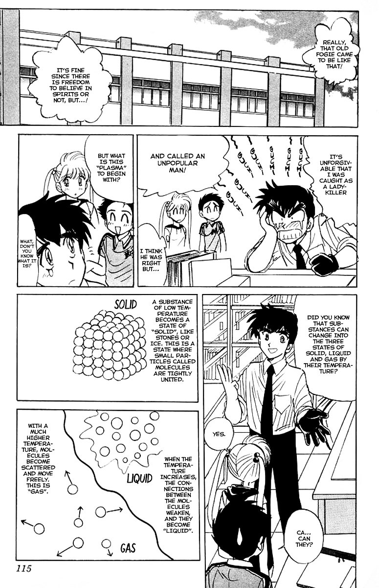 Jigoku Sensei Nube Chapter 38 page 8 - Chapter 38 : Nube vs. Ootsuki-sensei