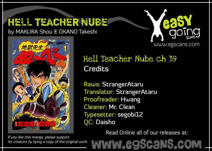 Jigoku Sensei Nube Chapter 39 page 1 - Chapter 39 : Something Forgotten for 20 Years