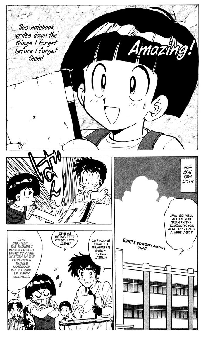 Jigoku Sensei Nube Chapter 39 page 10 - Chapter 39 : Something Forgotten for 20 Years