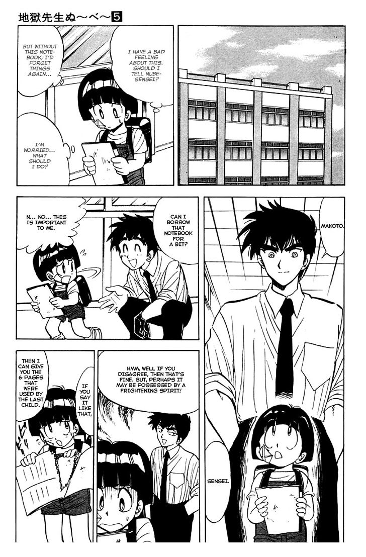 Jigoku Sensei Nube Chapter 39 page 14 - Chapter 39 : Something Forgotten for 20 Years