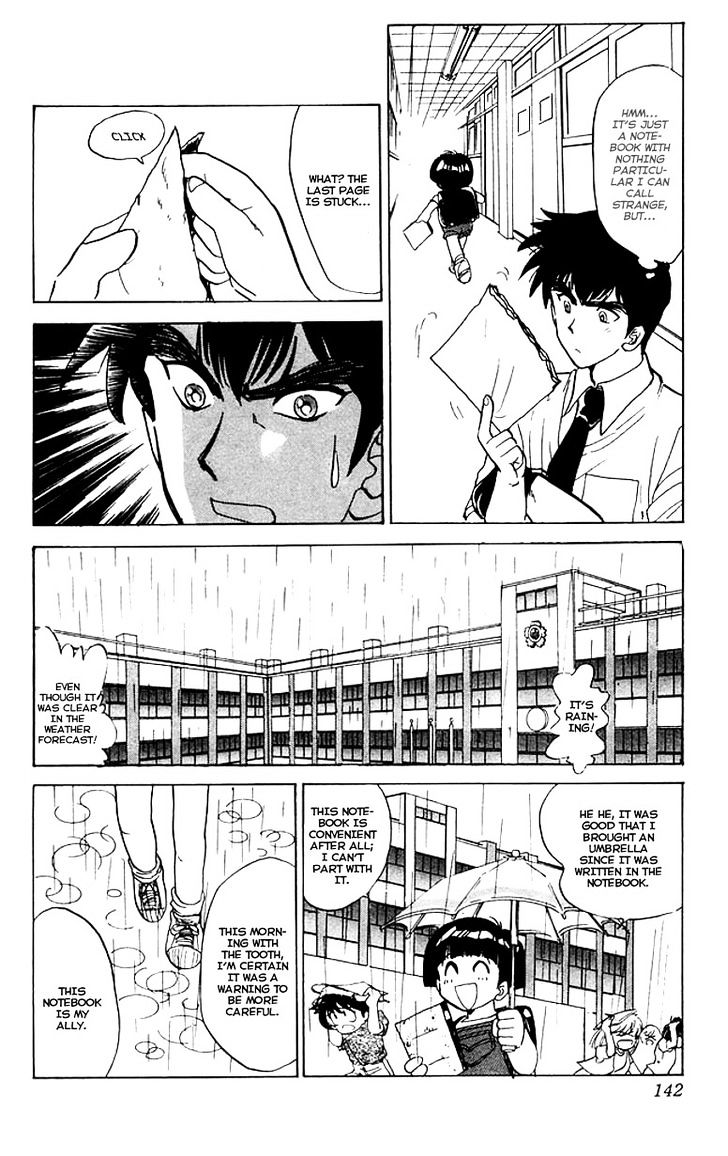 Jigoku Sensei Nube Chapter 39 page 15 - Chapter 39 : Something Forgotten for 20 Years
