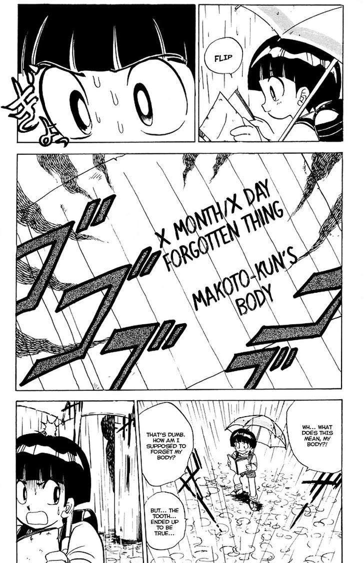 Jigoku Sensei Nube Chapter 39 page 16 - Chapter 39 : Something Forgotten for 20 Years