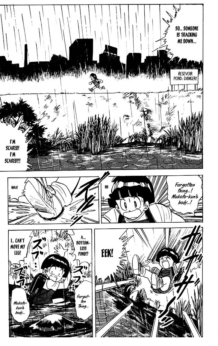 Jigoku Sensei Nube Chapter 39 page 18 - Chapter 39 : Something Forgotten for 20 Years