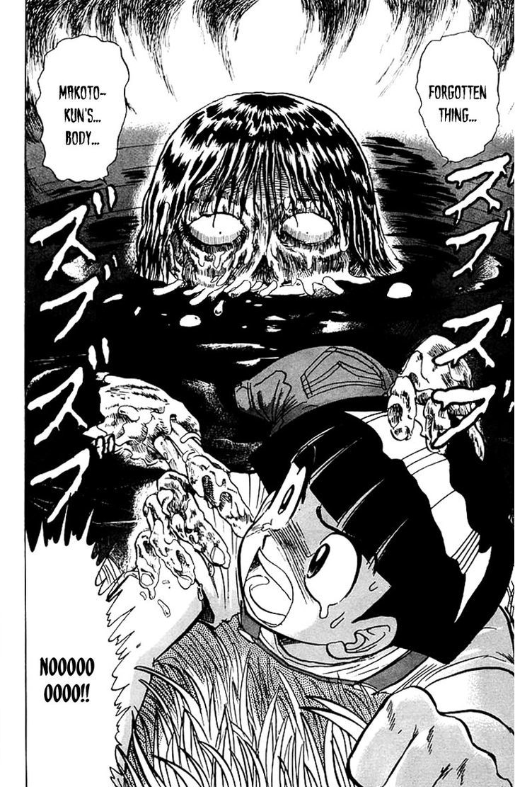 Jigoku Sensei Nube Chapter 39 page 19 - Chapter 39 : Something Forgotten for 20 Years