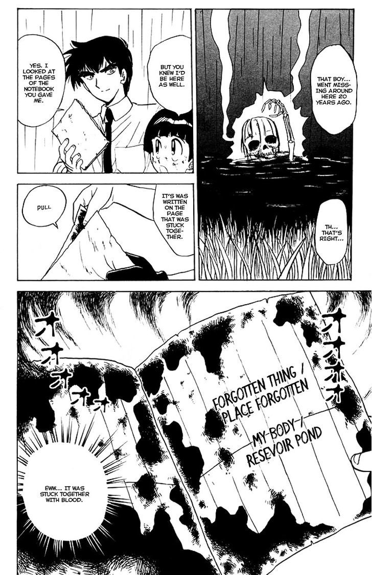 Jigoku Sensei Nube Chapter 39 page 21 - Chapter 39 : Something Forgotten for 20 Years