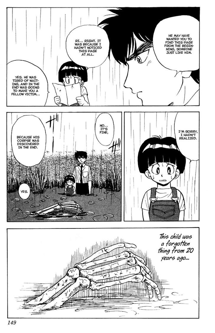 Jigoku Sensei Nube Chapter 39 page 22 - Chapter 39 : Something Forgotten for 20 Years