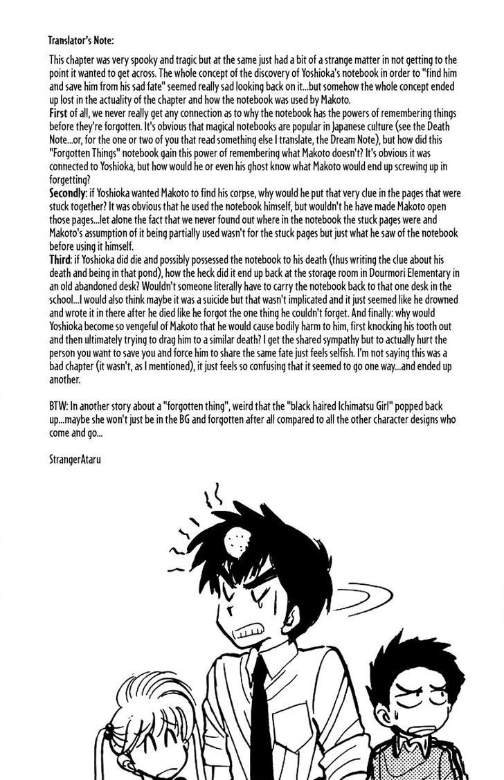Jigoku Sensei Nube Chapter 39 page 23 - Chapter 39 : Something Forgotten for 20 Years